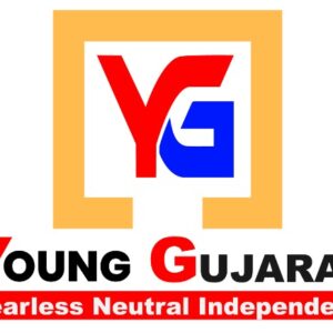 Photo of Young Gujarat News