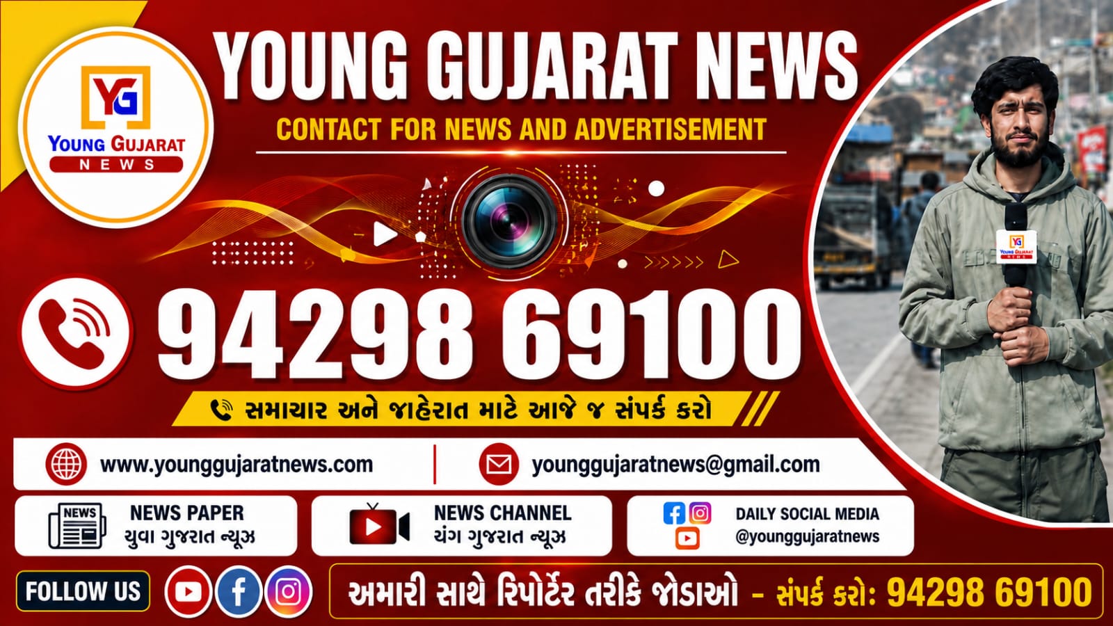 WhatsApp Image 2026-07-09 at 4.00.41 PM